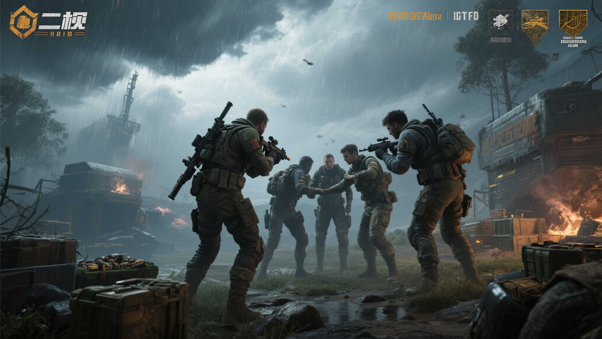 《逃离鸭科夫》5／29二测开启：全新环境与经济系统上线