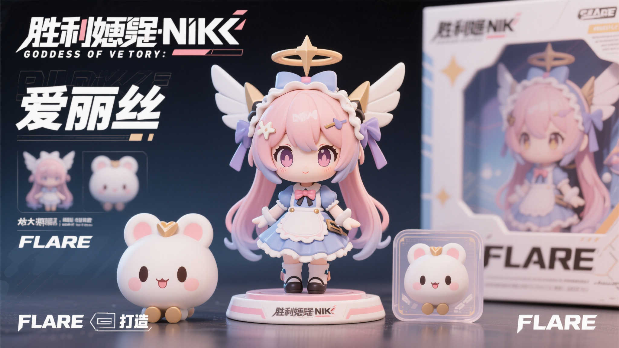 《胜利女神:妮姬》爱丽丝仙境兔女郎模型由FLARE震撼发布 《胜利女神:妮姬》爱丽丝仙境兔女郎模型由FLARE震撼发布
