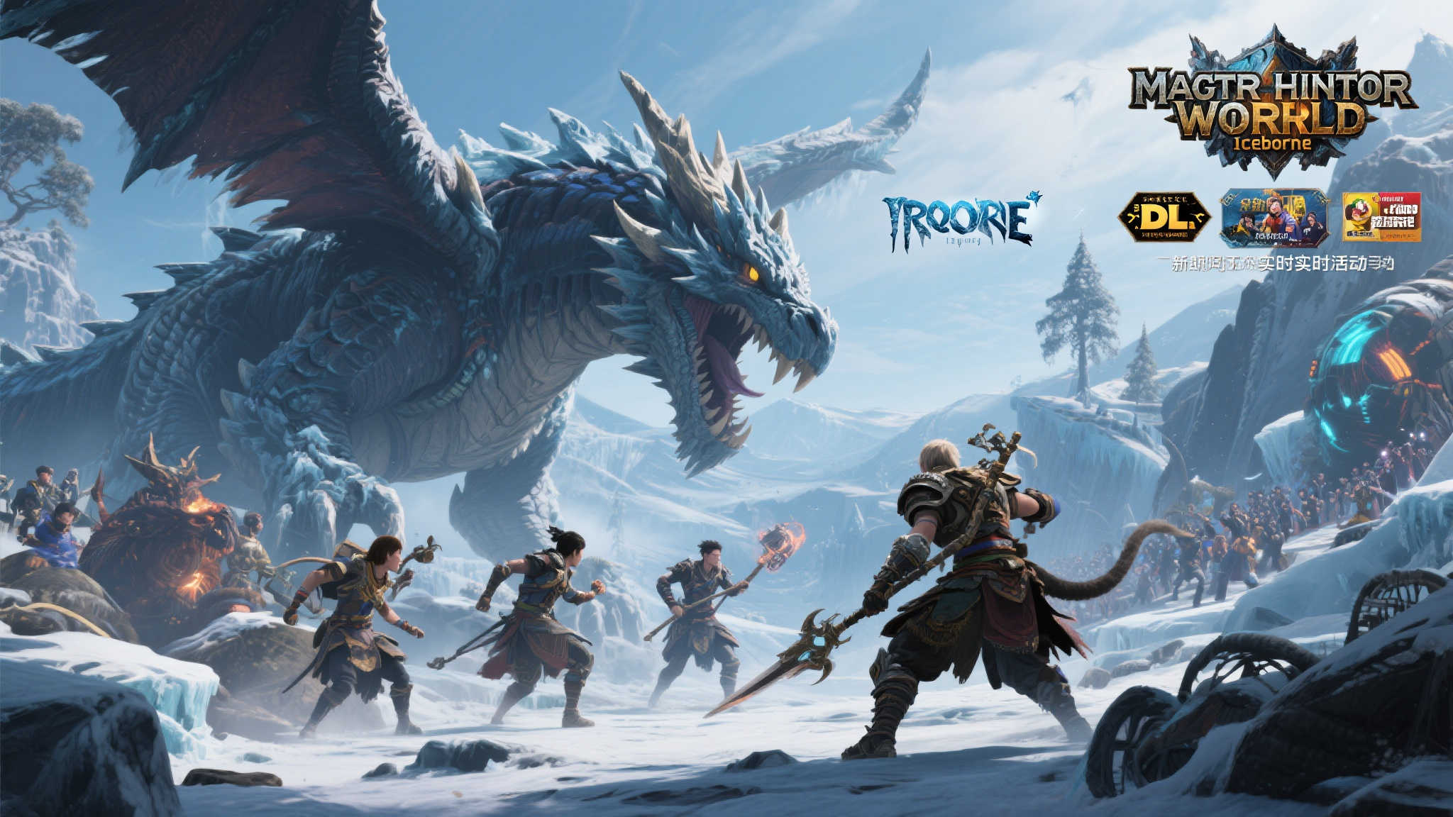 《怪猎世界》玩家数逆袭,《荒野之息》别再拖慢全球经济! 《怪猎世界》玩家数逆袭,《荒野之息》别再拖慢全球经济!