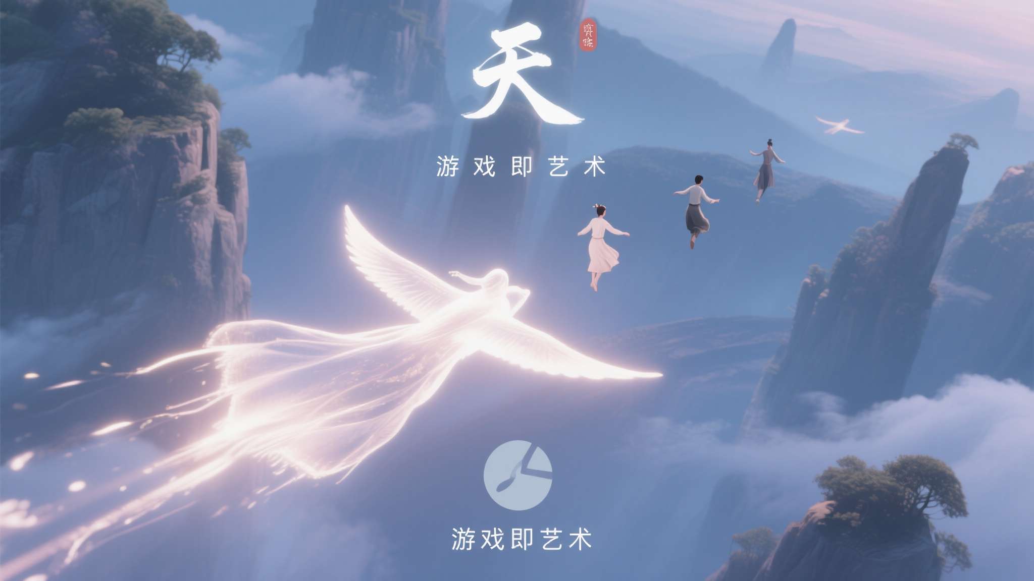 艾玛斯通再获奥斯卡影后