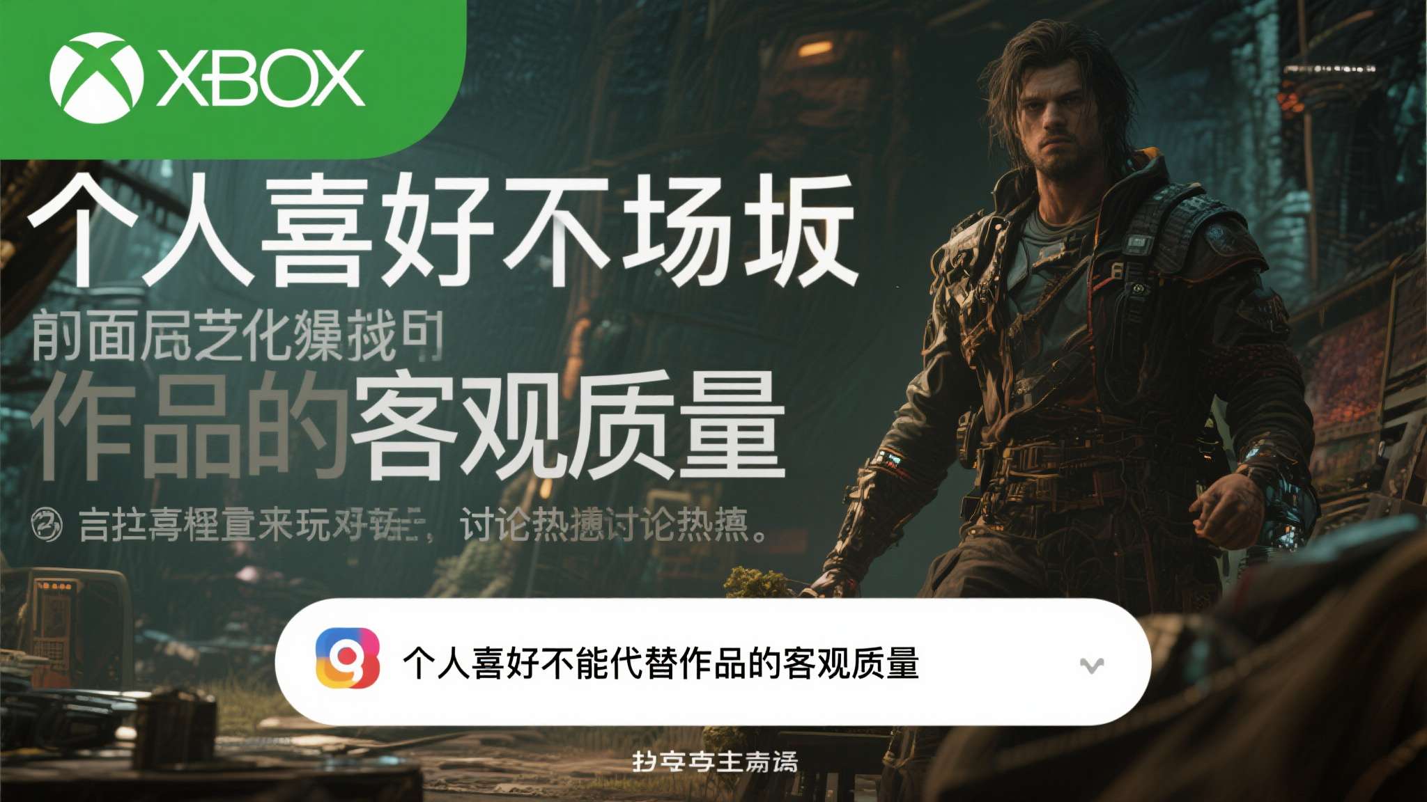 青春期男孩为啥不喜欢剪头发